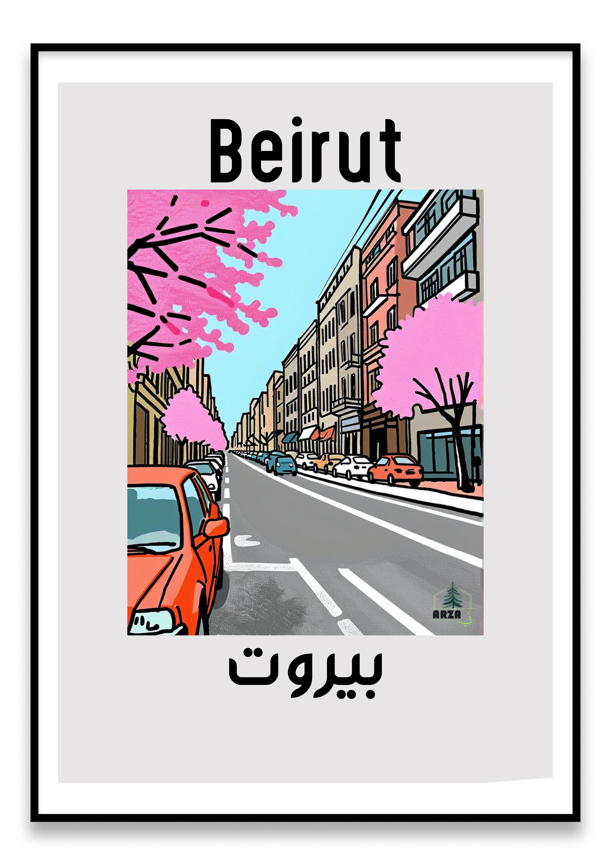 Beirut-Framed Printed Painting